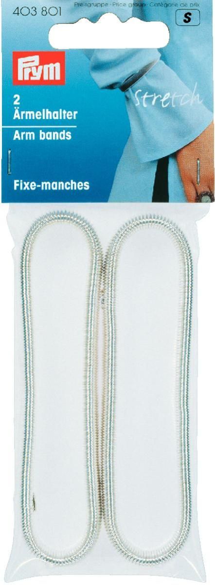 Ärmelhalter stretch silberfarbig