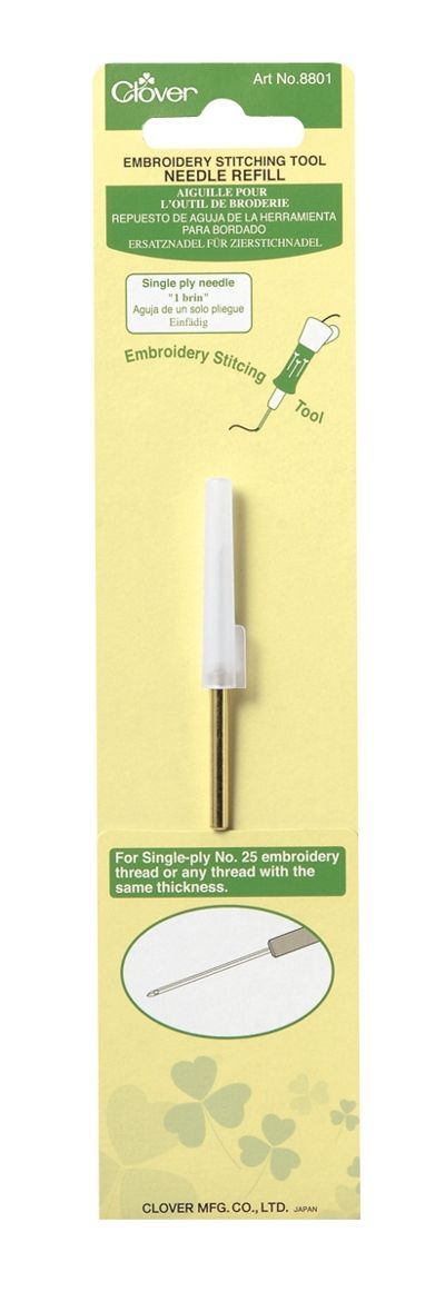 Clover Ersatznadel für Zierstichnadel einfädig, VE 6 Clover Ersatznadel für Zierstichnadel einfädig, VE 6