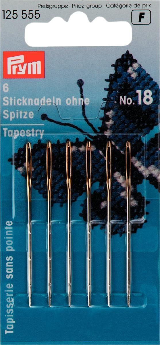 Sticknad.ohne Spitze No.18 silber 1,20mm x 50mm, 6 Stück