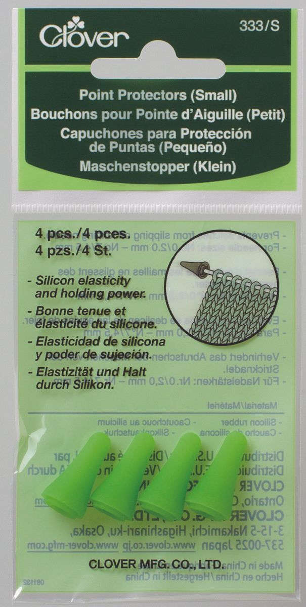 Clover MFG Co.Ltd.-Maschenstopper klein 4 Stück / VE3_24-333S_