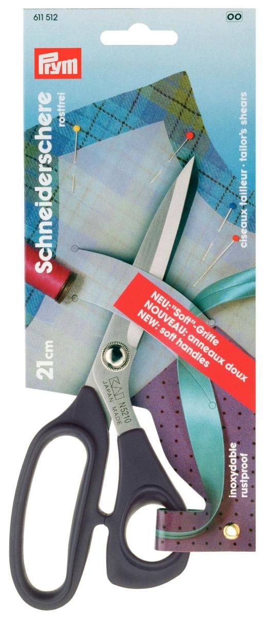 Prym Consumer Europe GmbH-Schneiderschere 8" 21 cm_365-611512_