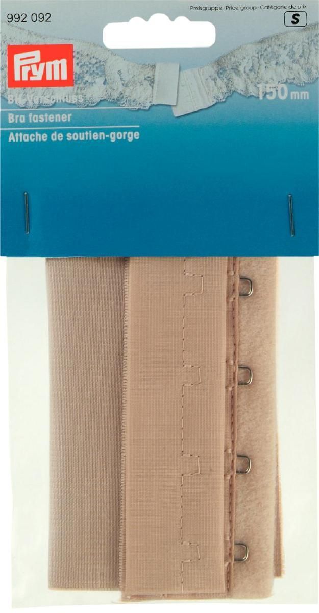BH-Verschluß 150 mm haut ***