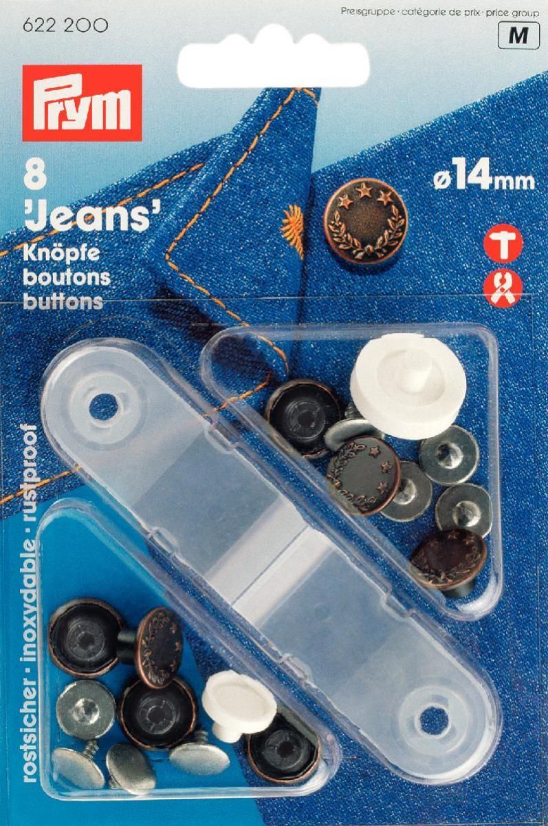 Prym Consumer Europe GmbH-Jeans-Knöpfe MS  14mm 8 St_365-622200_