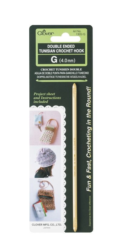 Clover MFG Co.Ltd.-Clover Doppel-Häkelnadel Bambus_24-130500_