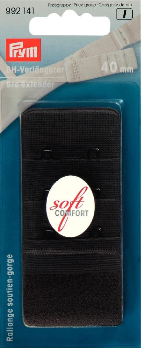 BH-Verlängerer z.Einhaken schwz 38mm VE5