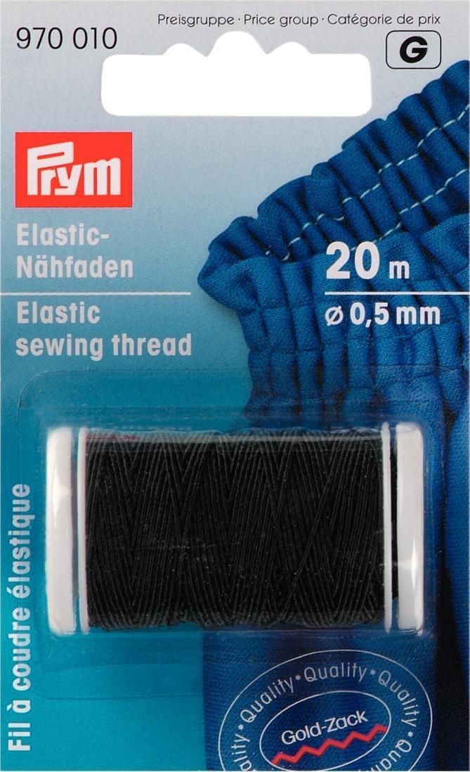 Elastic-Nähfäden 0,5mm  20m schwarz VE5